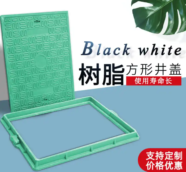 兴庆树脂复合电力方井展示